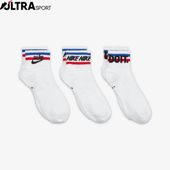 Шкарпетки Nike U Nsw Everyday Essential An DA2612-100 ціна