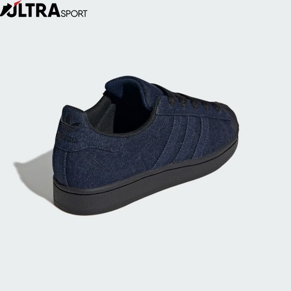 Кросівки Superstar II Originals JS4018 ціна