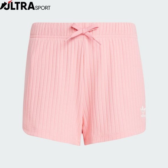 Шорти дитячі Ribbed Kids Originals JC8434 ціна