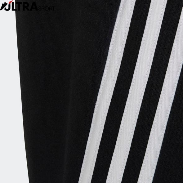 Штани дитячі Future Icons 3-Stripes Performance H44337 ціна