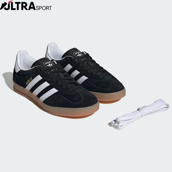 Кросівки Gazelle Indoor Originals JI2060 ціна