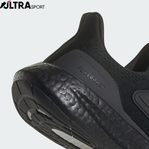 Кроссовки мужские Pureboost 23 Performance IF2375 цена
