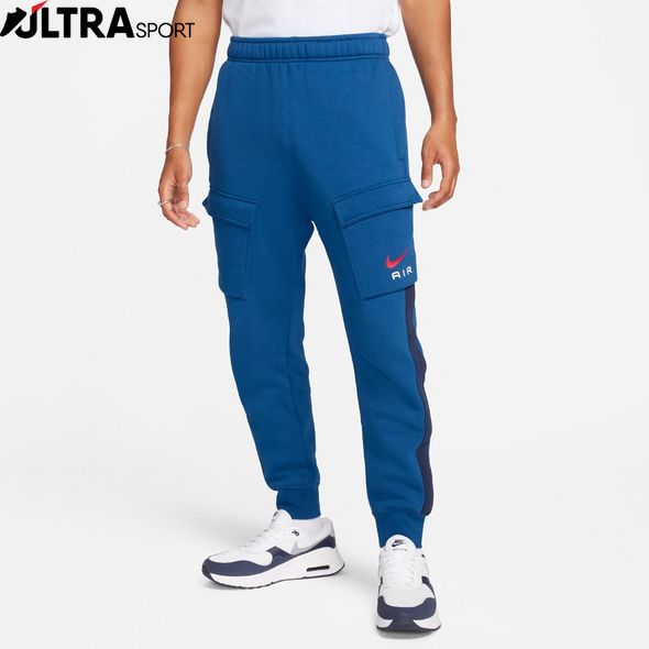 Мужские брюки Nike M Nsw Sw Air Cargo Pant Flc Bb FN7693-476 цена