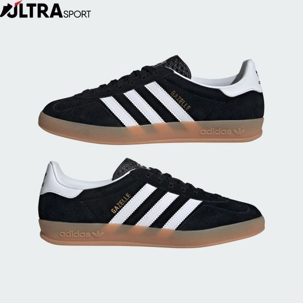 Кросівки Gazelle Indoor Originals JI2060 ціна