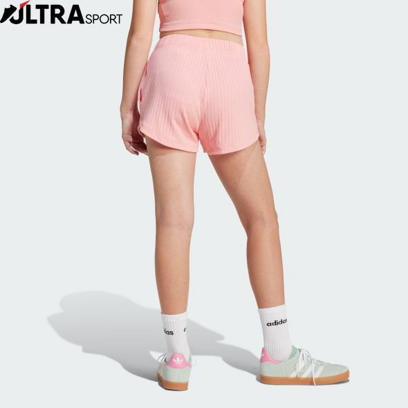 Шорти дитячі Ribbed Kids Originals JC8434 ціна