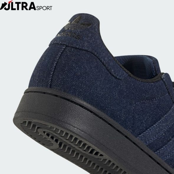 Кросівки Superstar II Originals JS4018 ціна