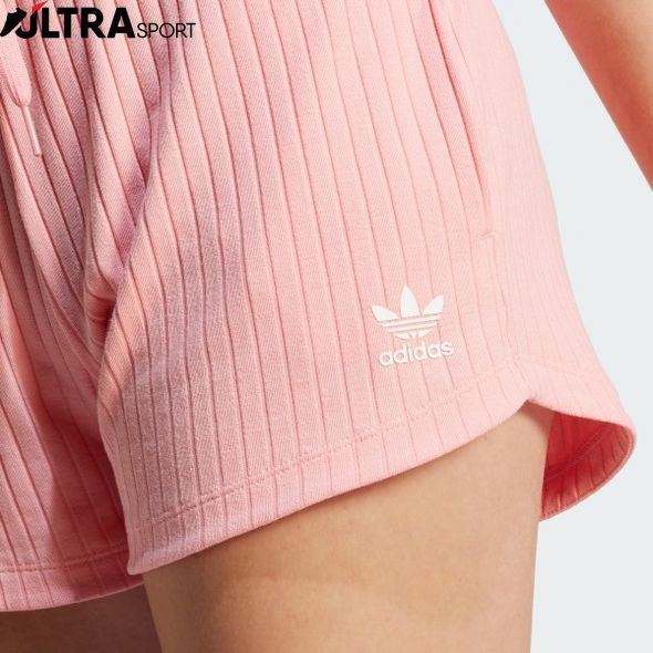 Шорти дитячі Ribbed Kids Originals JC8434 ціна