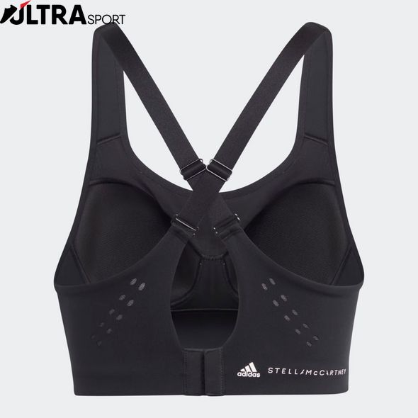 Жіночий топ Adidas By Stella Mccartney Truepace High Support IC6018 ціна