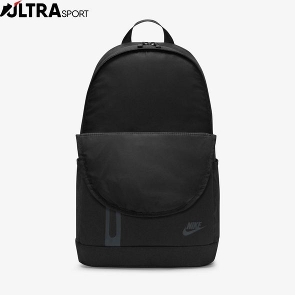 Рюкзак Nike Elmntl Prm Bkpk DN2555-010 ціна