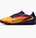 Чоловічі бутси NIKE PHANTOM 6 LOW ACAD TF EH HQ2326-800 ціна