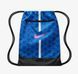 Мішок NIKE ACADEMY GYM DA5435-458 цена