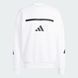 Світшот чоловічий New adidas Z.N.E. Sportswear JF2451 ціна