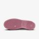 Жіночі кросівки Nike W Court Vision Lo Nn DH3158-603 ціна