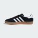 Кросівки Gazelle Indoor Originals JI2060 ціна