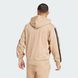 Мужская толстовка Adidas M 3S FL FZ HD JX0745 цена