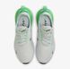 Кросівки чоловічі NIKE AIR MAX 270 AH8050-027 ціна