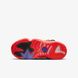 Кросівки Jordan Jumpman Two Trey (Gs) DQ8431-001 ціна