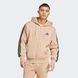Мужская толстовка Adidas M 3S FL FZ HD JX0745 цена