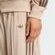 Спортивні штани жіночі FIREBIRD LOOSE Originals KD3660 ціна