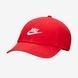 Кепка Nike Club Cappello Unstructured Futura Wash FB5368-657 ціна