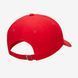 Кепка Nike Club Cappello Unstructured Futura Wash FB5368-657 ціна