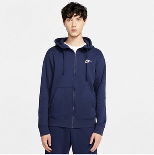 Толстовка Nike M Nsw Club Hoodie Fz Bb BV2645-410 ціна