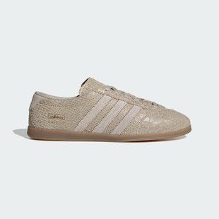 Кросівки GAZELLE LO PRO Originals KI3579 ціна
