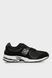 Кросівки чоловічі New Balance M2002RBK ціна