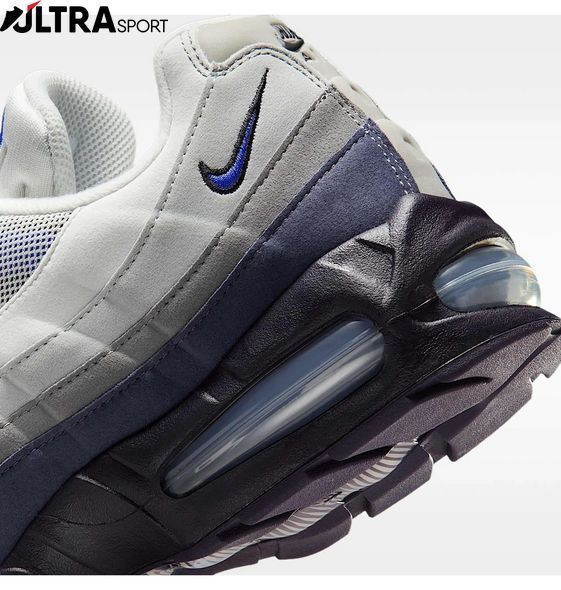 Кросівки чоловічі Nike Air Max 95 HM4740-009 ціна