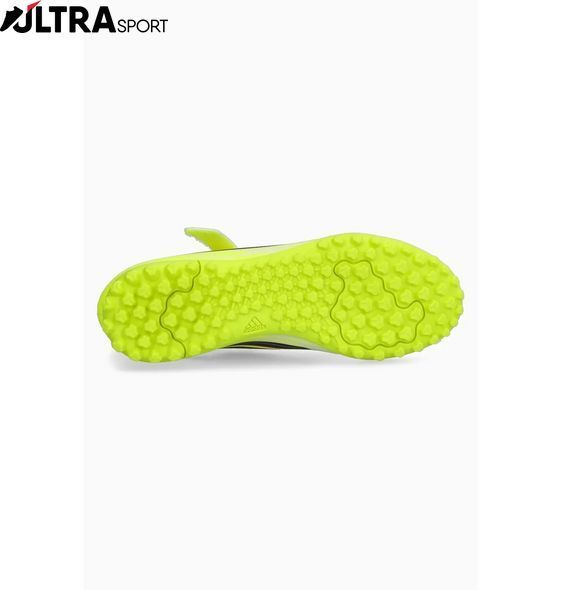 Сороконожки детские Adidas F50 Club JS1484 цена