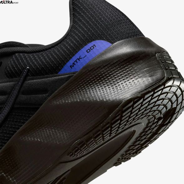 Чоловічі кросівки NIKE M METRO TEK HM9493-006 ціна