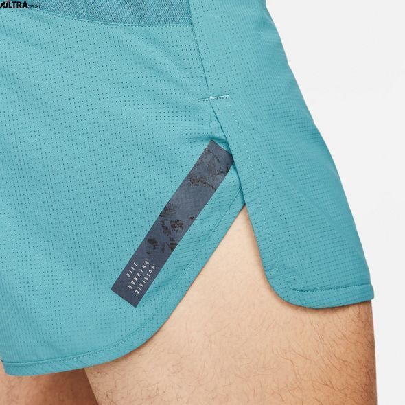 Шорти Nike M Dri-Fitadv Rdvn Pinnacle Short DV9291-379 ціна