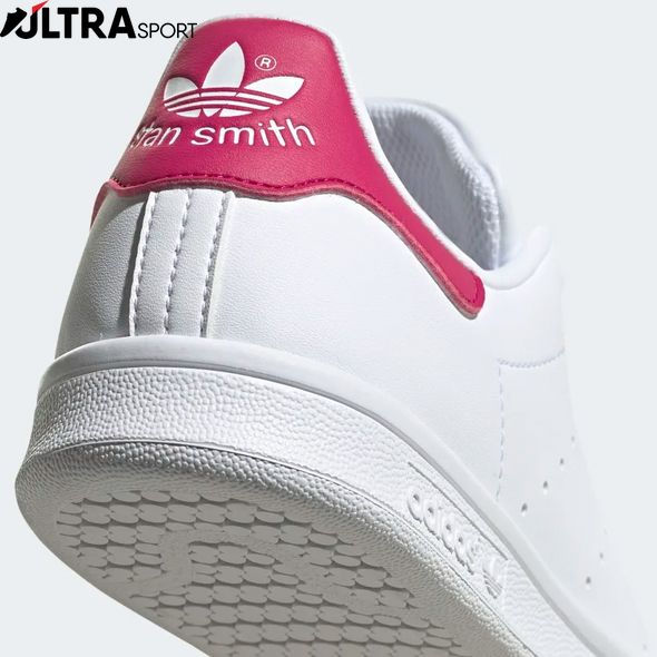 Кроссовки Stan Smith Adidas FX7522 ціна