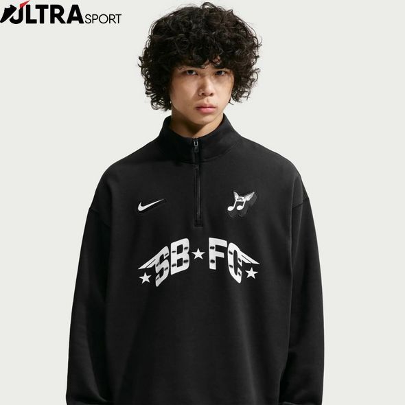 Толстовка Nike SB Skate Half-Zip Fleece Crew IM5463-010 цена