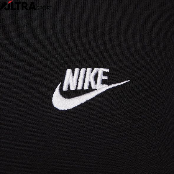 Толстовка Nike M Club+ Ft Cb Hoodie FB7415-010 ціна
