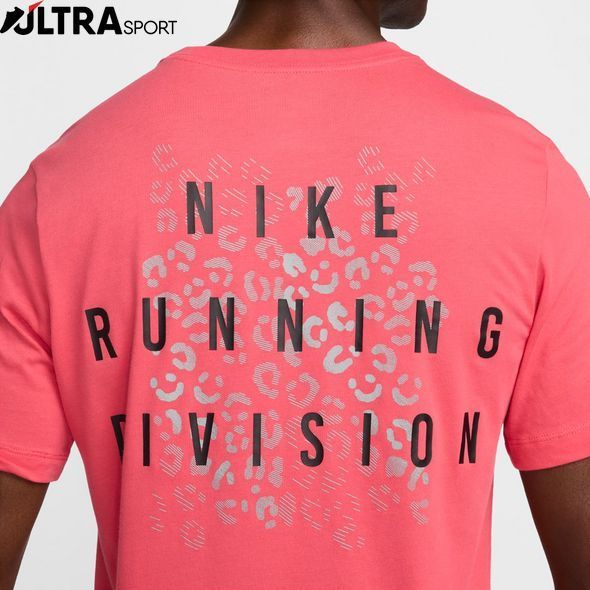 Футболка чоловіча NIKE M Dri-FIT TEE RUN DIVISION FA24 FZ8056-629 ціна