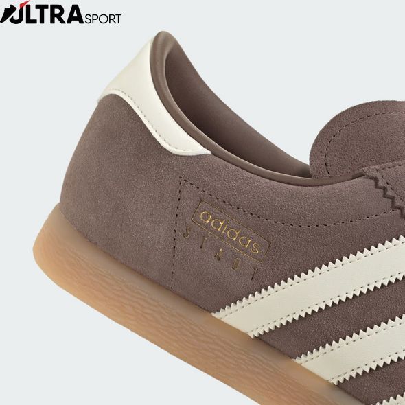 Кросівки adidas Stadt JQ9011 ціна