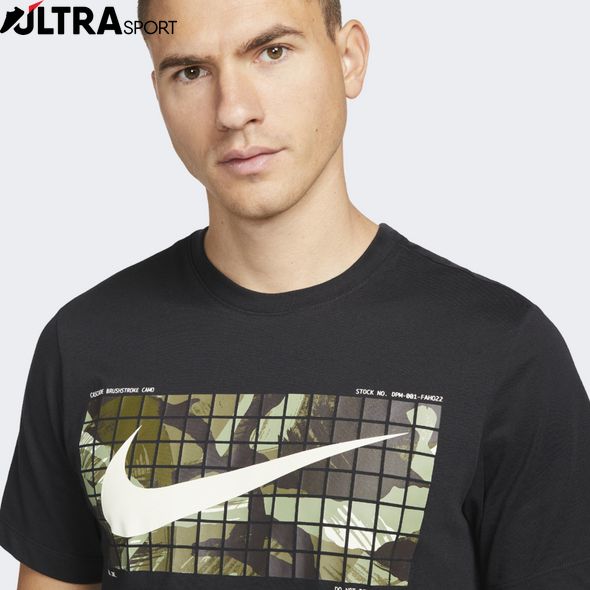Футболка Nike M Dri-Fit Tee Camo FJ2446-010 цена