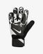 Вратарские перчатки Nike Match HQ0257-010 цена