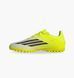 Сороконожки детские Adidas F50 Club JS1484 цена
