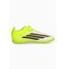 Сороконожки детские Adidas F50 Club JS1484 цена
