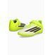 Сороконожки детские Adidas F50 Club JS1484 цена