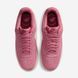 Кроссовки женские W NIKE COURT VISION LO SD PRM IQ9758-600 цена