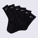 Шкарпетки NIKE U EVERYDAY CUSH CRW 6PR 132 SX7666-010 ціна