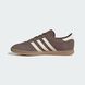 Кросівки adidas Stadt JQ9011 ціна