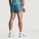 Мужские шорты adidas Adizero Archive Running Gel JV9309 цена