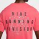 Футболка чоловіча NIKE M Dri-FIT TEE RUN DIVISION FA24 FZ8056-629 ціна