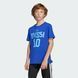 Детская футболка adidas Performance MESSI JJ1417 цена