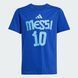 Детская футболка adidas Performance MESSI JJ1417 цена