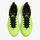 Мужские кроссовки NIKE GIANNIS IMMORTALITY 5 IM5130-700 цена